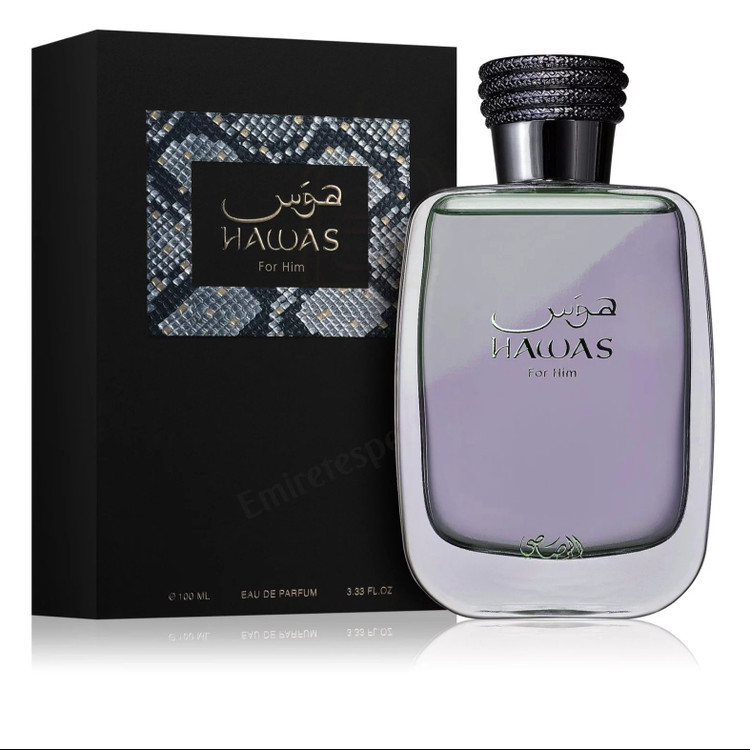 رصاصی هوس مردانه