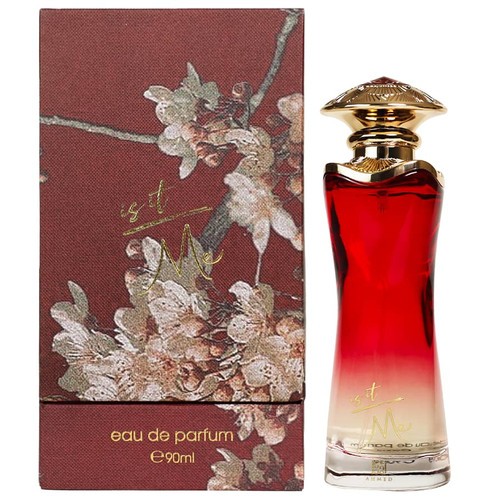 ایز ایت می احمد المغربی