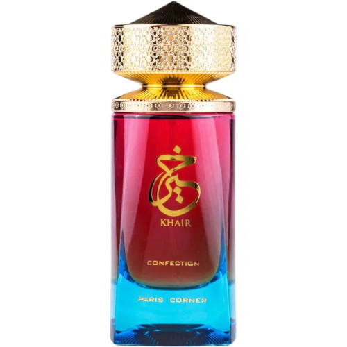 خیر کانفکشن