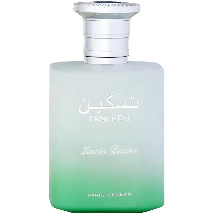 تسکین پاریس کرنر