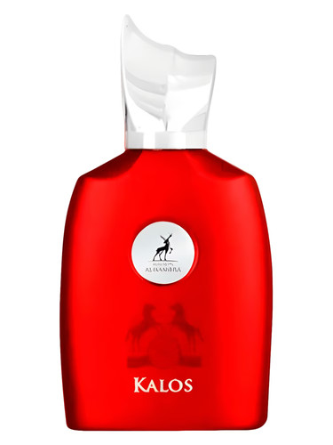 مارلی کالان الحمبرا